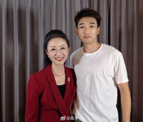 betvictor伟德官网-高亭宇发博称坚定信心，全力备战米兰冬奥会