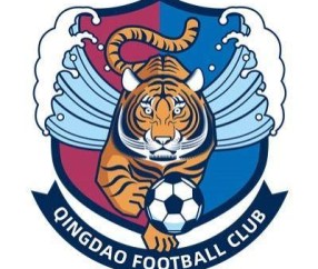 betvictor伟德官方网站-青岛日报：青岛队无力支撑已致函退出职业联赛